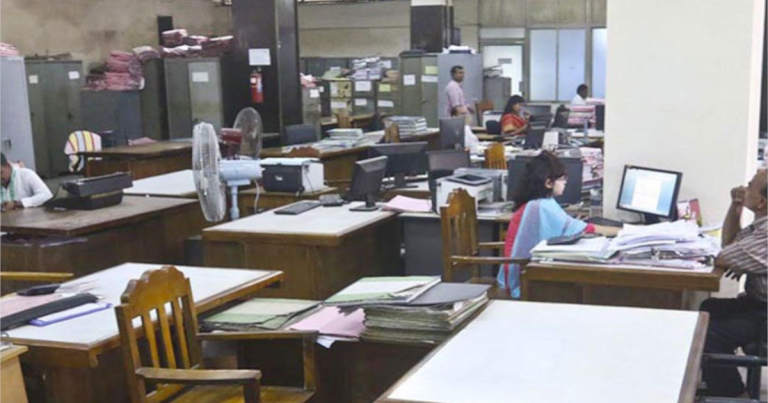 রমজানে অফিস সময় নির্ধারণ করে প্রজ্ঞাপন জারি