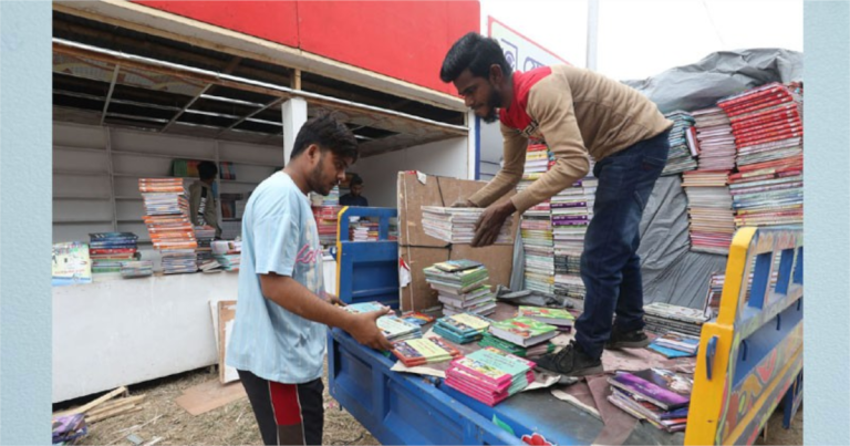অমর একুশে বইমেলা শুরু আজ, উদ্বোধন করবেন প্রধান উপদেষ্টা