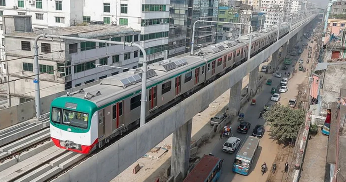 মেট্র্রোরেল ১