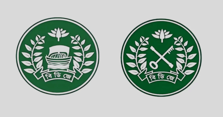 কারা অধিদপ্তরের লোগো পরিবর্তন, বাদ গেল নৌকা
