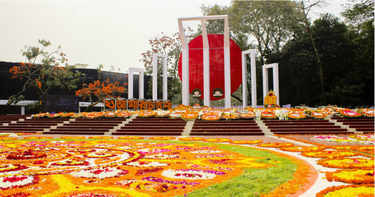 মহান শহীদ দিবস ও আন্তর্জাতিক মাতৃভাষা দিবস আজ