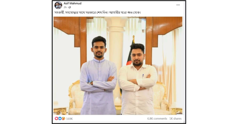 নাহিদের পদত্যাগ নিয়ে যা বললেন উপদেষ্টা আসিফ মাহমুদ