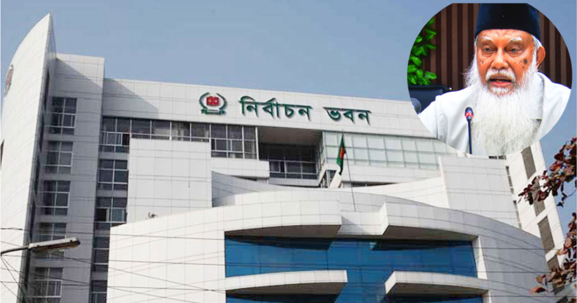 শোক