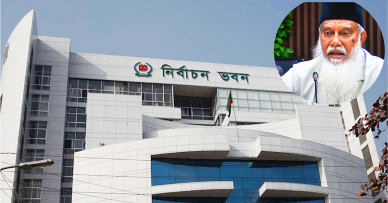সাবেক সিইসি আবদুর রউফের মৃত্যুতে ইসি’র শোক