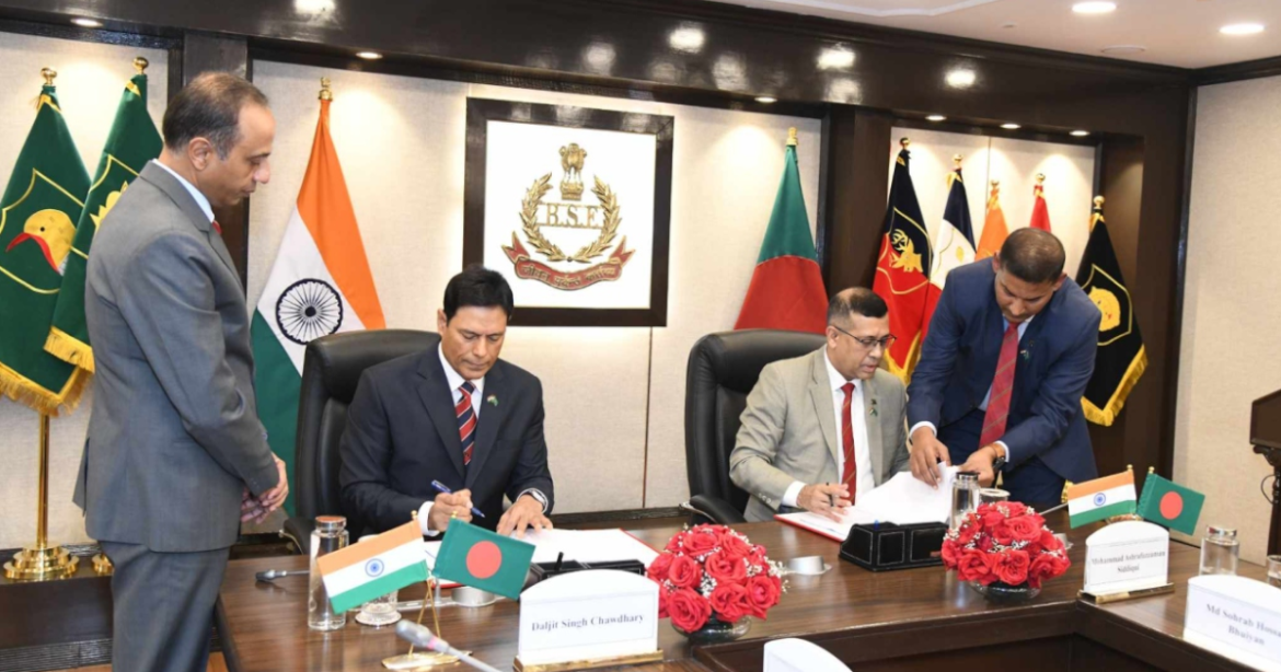 সম্মেলন