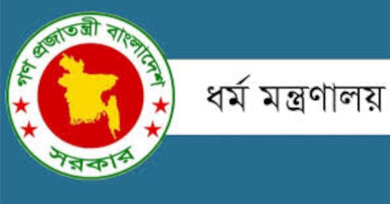 সুদমুক্ত ঋণ ও আর্থিক সহায়তা পাচ্ছেন ইমাম-মুয়াজ্জিনরা