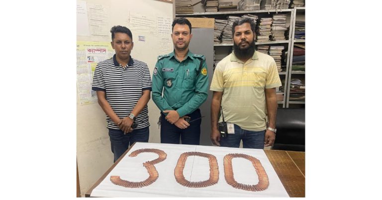পল্লবী থেকে চায়নিজ রাইফেলের ৩০০ রাউন্ড গুলি উদ্ধার
