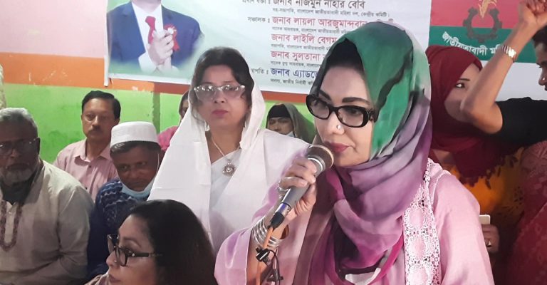 নারী নির্যাতন হলে প্রতিবাদ করবে মহিলা দল: আফরোজা আব্বাস