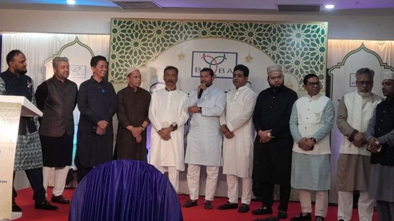 বিজিবিএ ও বিজিবিএর ইফতার মাহফিল অনুষ্ঠিত
