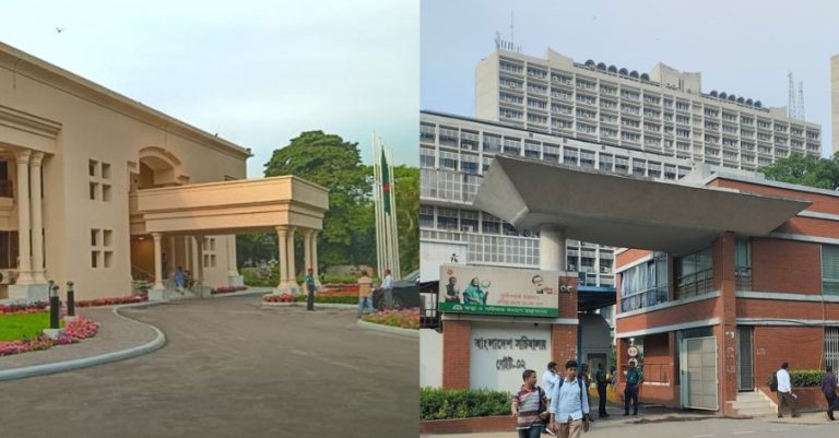 যমুনা ও সচিবালয় এলাকায় সভা-সমাবেশ নিষিদ্ধ