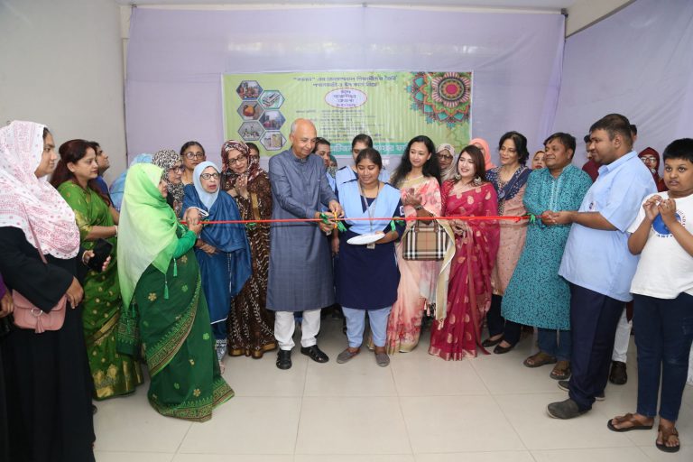 অটিজম ওয়েলফেয়ার ফাউন্ডেশনে ঈদ হস্তশিল্প মেলা শুরু