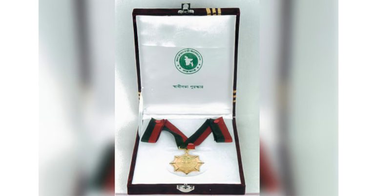 স্বাধীনতা পুরস্কার পাচ্ছেন ৯ বিশিষ্ট ব্যক্তি