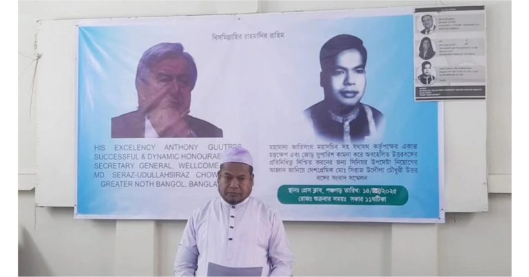 উপদেষ্টা না করলে ঈদের নামাজ পড়বেন না সিরাজ
