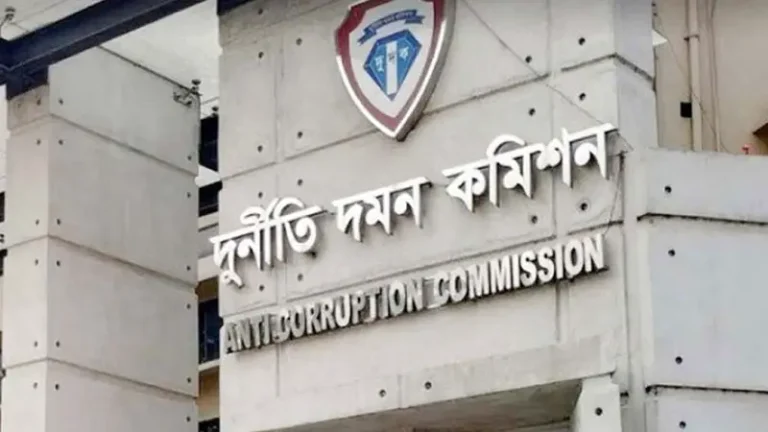 ছয় মাসে ১০ হাজার ৪৭৫ কোটি টাকার সম্পদ জব্দ করেছে দুদক