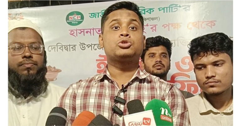 ফ্যাসিবাদ তাড়িয়েছি কোনও মুসিবত আনার জন্য নয়: হাসনাত
