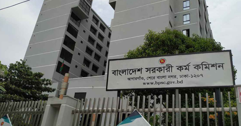 ৪৭তম বিসিএস প্রিলিমিনারি পরীক্ষা ২৭ জুন