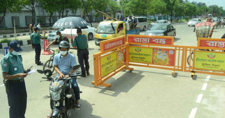২৬ মার্চ বন্ধ থাকবে রাজধানীর যেসব সড়ক
