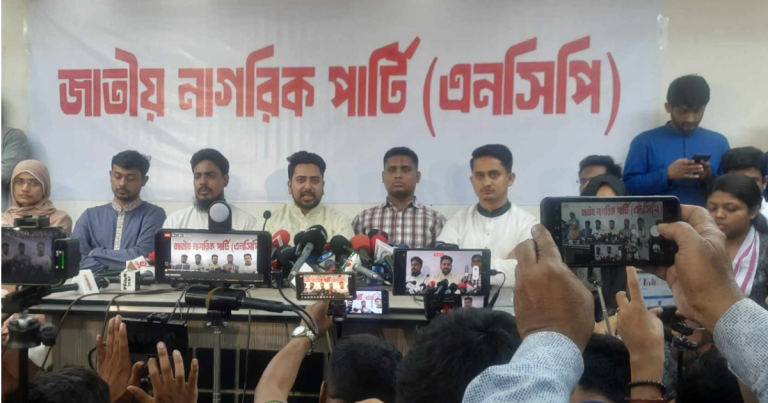 ‘বৈষম্যবিরোধী বা সমন্বয়ক’ পরিচয়টা এখন আর এক্সিস্ট করে না: নাহিদ