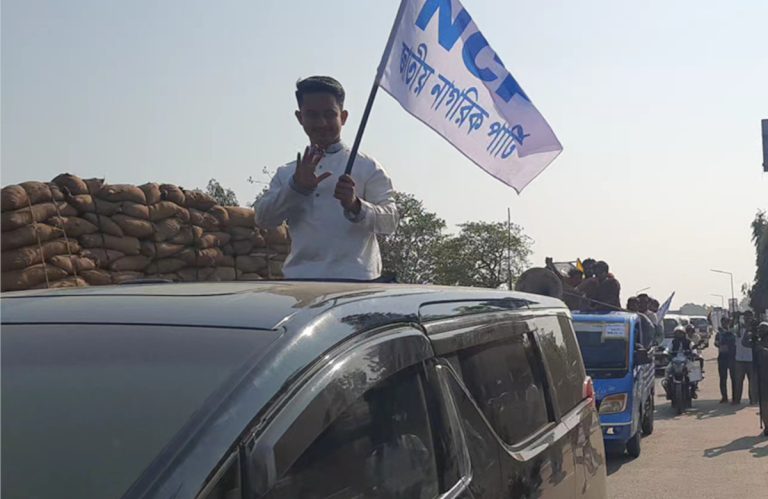 শতাধিক গাড়িবহর নিয়ে পঞ্চগড়ে সারজিস