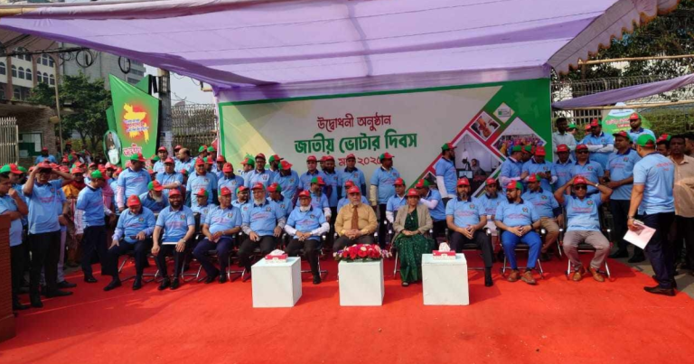 চূড়ান্ত তালিকা প্রকাশ, দেশে মোট ভোটার ১২ কোটি ৩৭ লাখ