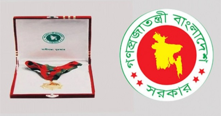 এবছর স্বাধীনতা পুরস্কার পাচ্ছেন যারা