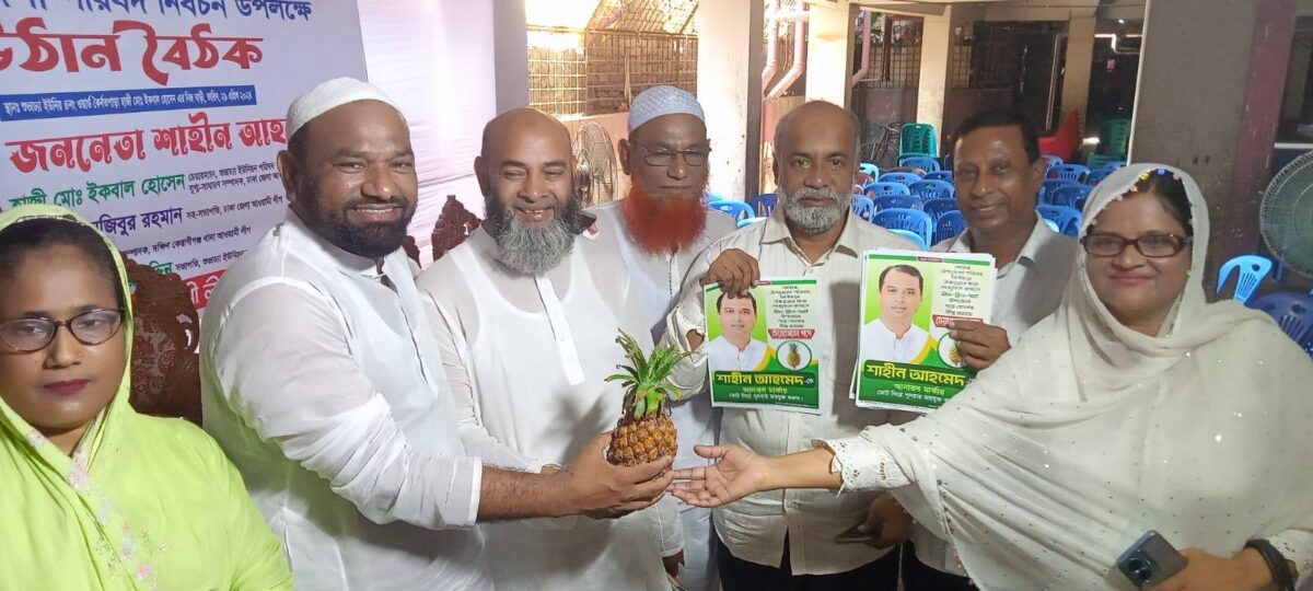 চাঁদাবাজি-দুর্নীতিতে অপ্রতিরোধ্য স্বাধীন শেখের বিরুদ্ধে একাধিক মামলা