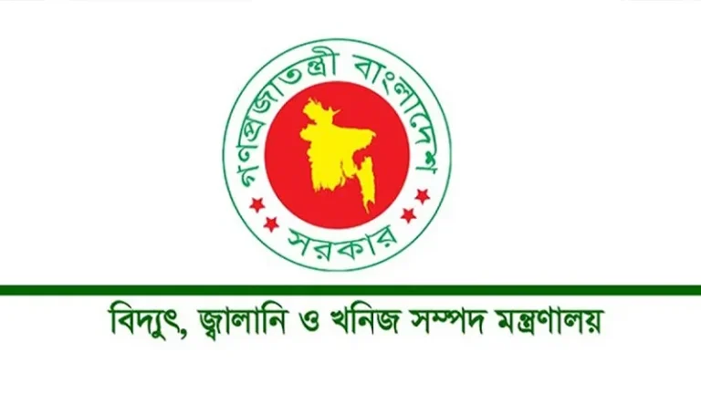 গ্রিড বিপর্যয়ের ঘটনায় ৮ সদস্যের তদন্ত কমিটি গঠন