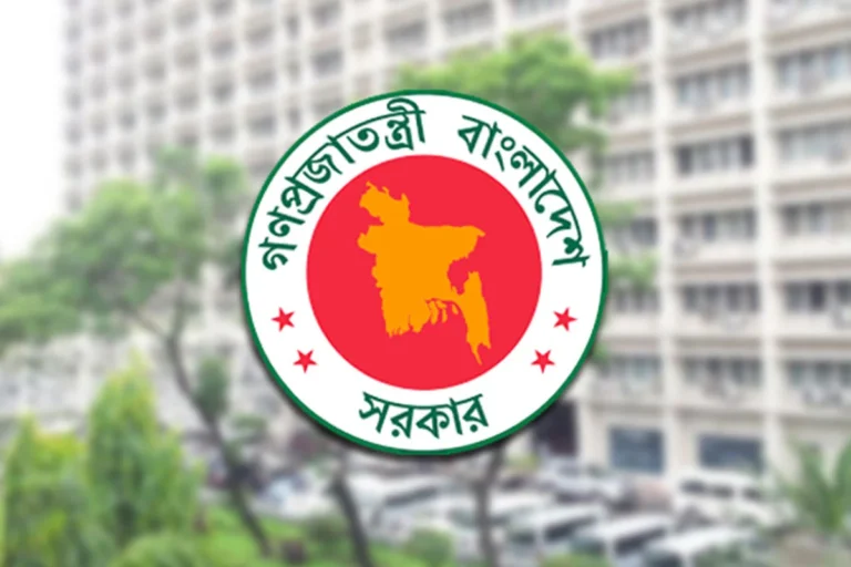 তিন মন্ত্রণালয়কে জরুরি নির্দেশনা