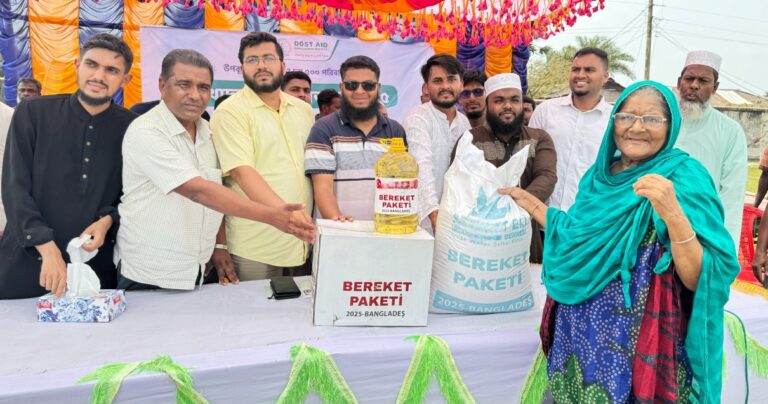 উপকূলীয় ৫০০ পরিবারের পাশে দোস্ত এইড