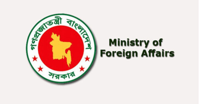 ফিলিস্তিনে ইসরায়েলের অব্যাহত গণহত্যায় নিন্দা জানাল বাংলাদেশ