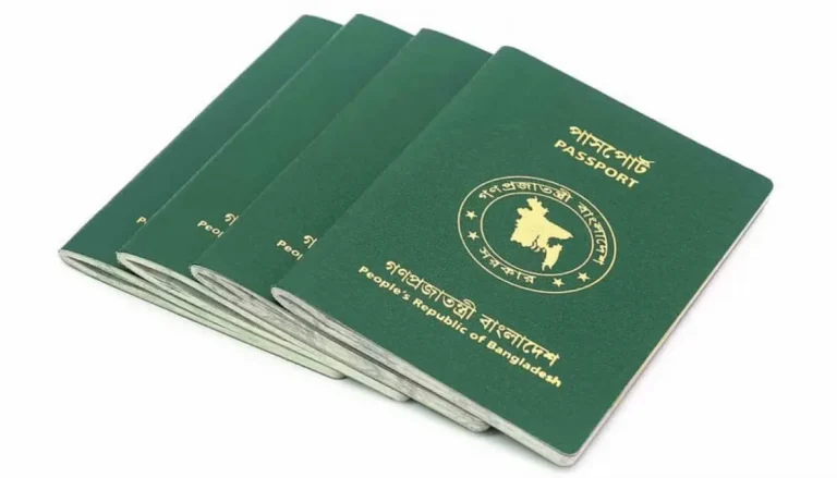 শক্তিশালী পাসপোর্টের তালিকায় ৩ ধাপ এগোলো বাংলাদেশ