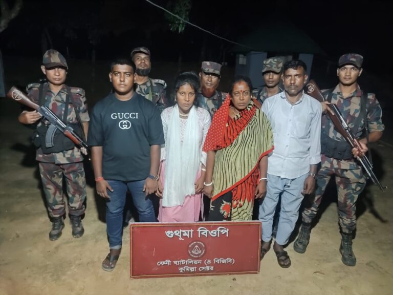 ফেনীতে অবৈধভাবে ভারতে অনুপ্রবেশের সময়ে ৪ বাংলাদেশি আটক