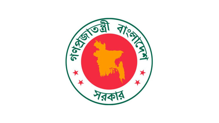 উত্তরায় বিমান বিধ্বস্তে নিহতদের স্মরণে মঙ্গলবার রাষ্ট্রীয় শোক