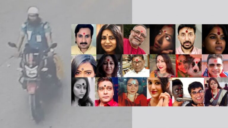 টিপকাণ্ডে ১৮ জনের বিরুদ্ধে মানহানির মামলা