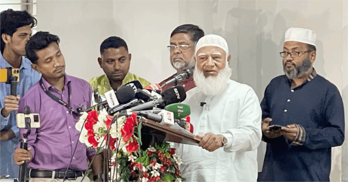 জামায়াত