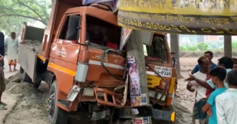 টাঙ্গাইলে ট্রাকচাপায় আনসার কমান্ডার নিহত