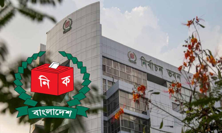 নির্বাচনী আচরণবিধি পর্যবেক্ষণে বিকেলে ইসির বৈঠক