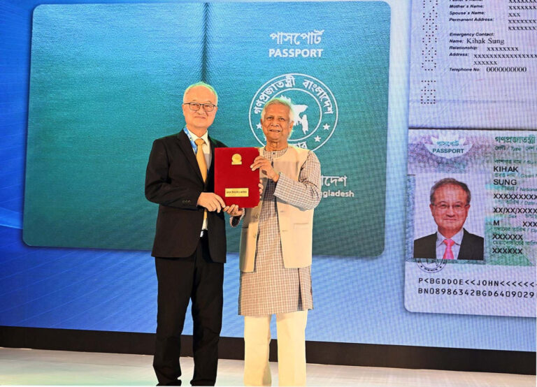 বাংলাদেশের নাগরিকত্ব পেলেন ইয়াংওয়ানের চেয়ারম্যান