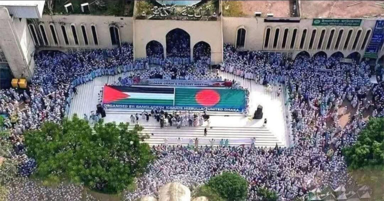‘ফিলিস্তিন জিন্দাবাদ’ স্লোগানে মুখর বায়তুল মোকাররম