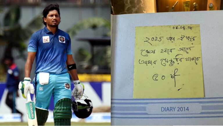 ১১ বছর আগের করা ভবিষ্যদ্বাণী সত্যি করলেন বিজয়