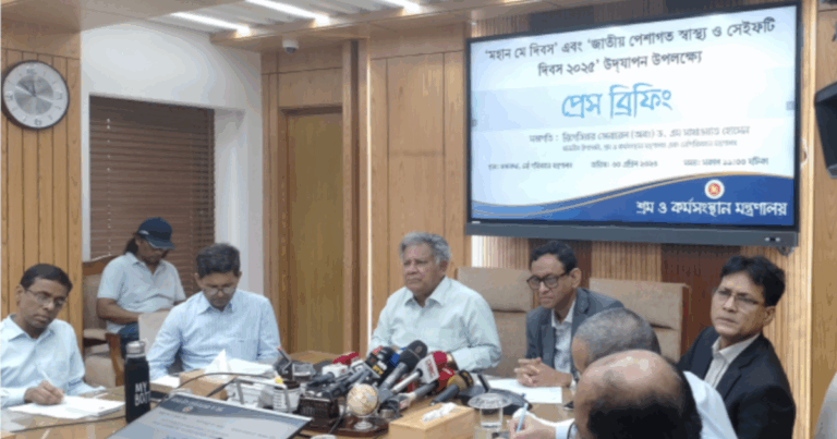 শিগগিরই সংশোধন করা হবে শ্রম আইন: শ্রম উপদেষ্টা