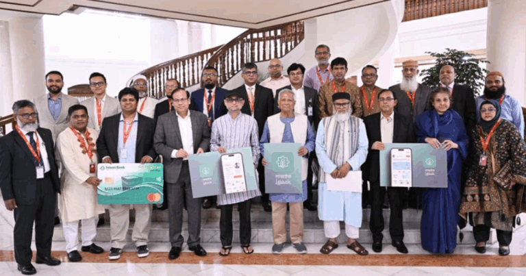 হজযাত্রীদের জন‍্য ‘লাব্বাইক’ অ্যাপ উদ্বোধন করলেন প্রধান উপদেষ্টা