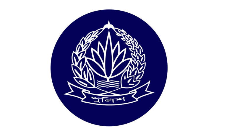 সবার জন্য সতর্ক বার্তা দিল পুলিশ সদর দপ্তর