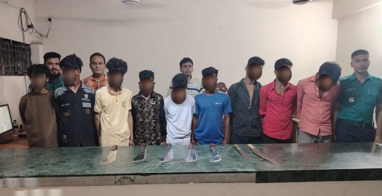 মোহাম্মদপুরে ‘লও ঠেলা’ কিশোর গ্যাংয়ের ৯ সদস্য গ্রেপ্তার
