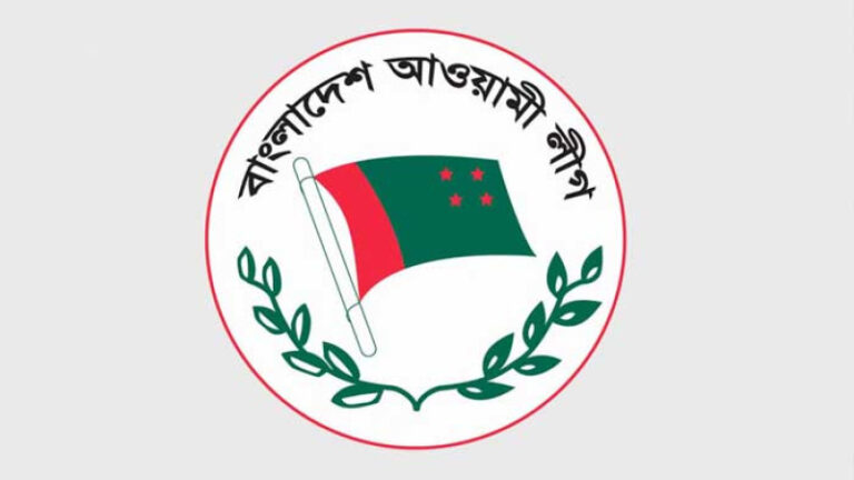 আওয়ামী লীগের নিবন্ধন স্থগিত : ইসি
