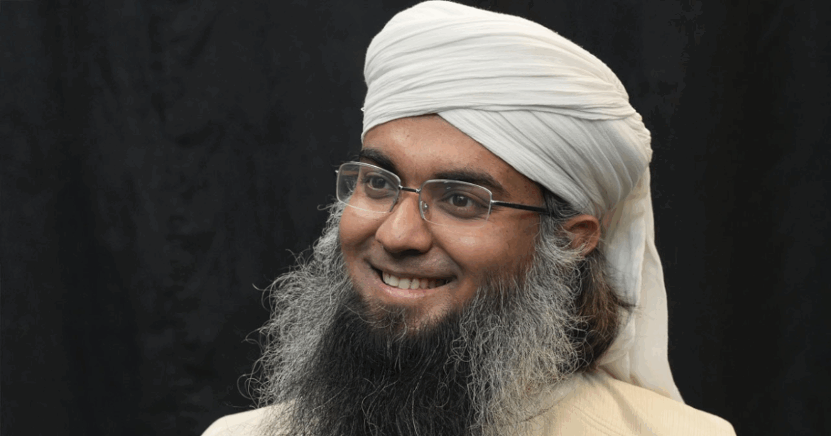 নিষেধাজ্ঞা