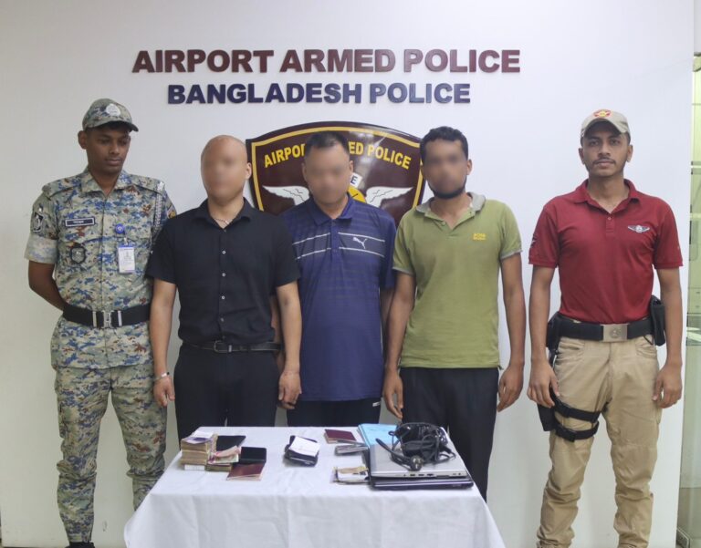 নারী পাচারের সময় দুই চীনা নাগরিকসহ গ্রেপ্তার ৩