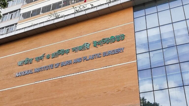 নারায়ণগঞ্জে গ্যাস লাইন লিকেজে বিস্ফোরণ, দগ্ধ ৩