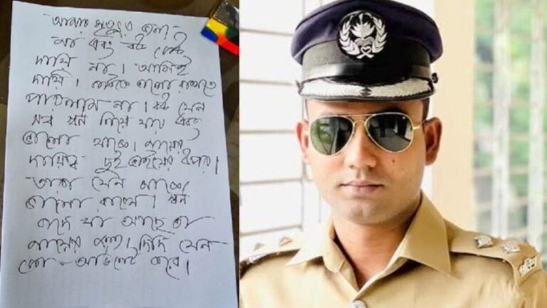 নিজ কার্যালয়ে এএসপির গুলিবিদ্ধ মরদেহ, পাশে মিলল চিরকুট