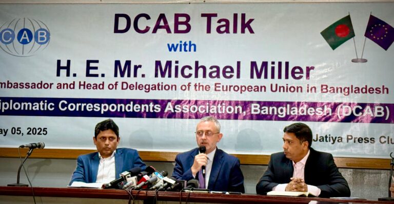 সংস্কারের জন্য অন্তর্বর্তী সরকারকে ‘পর্যাপ্ত’ সময় দেয়ার পক্ষে ইইউ